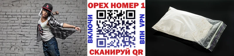 Cocaine 99%  Купить где  Невинномысск