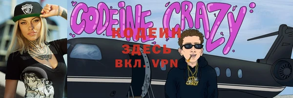 хмурый Михайловка