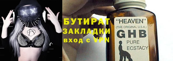 хмурый Михайловка