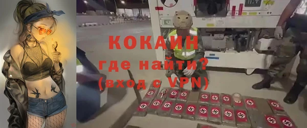 хмурый Михайловка