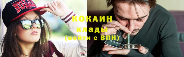 хмурый Михайловка