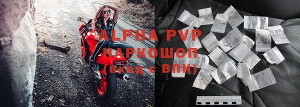 мдпв Медвежьегорск