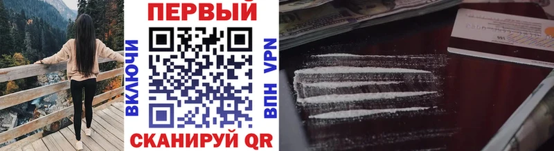 Купить где  Невинномысск  МЕТАМФЕТАМИН мет 